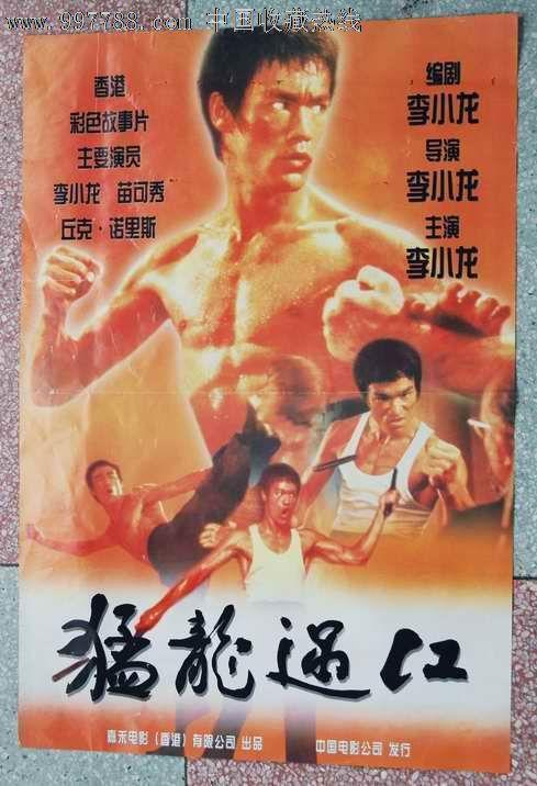 BrownMackieCollege商业管理文凭证书